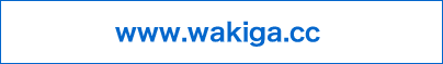 www.wakiga.cc